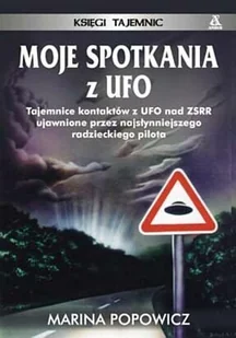Moje spotkania z UFO - Historia świata - miniaturka - grafika 1