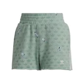 Spodenki damskie - Spodenki damskie Adidas Stitch bawełniane sportowe krótkie -S - miniaturka - grafika 1