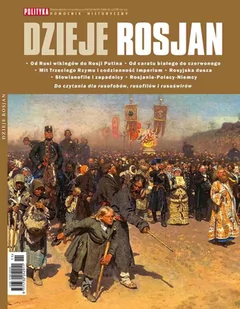 Pomocnik Historyczny. Dzieje Rosjan - E-booki - nauka - miniaturka - grafika 1