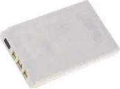 Baterie do telefonów - Bateria Nokia 8200 - miniaturka - grafika 1