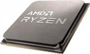 Procesory - AMD Ryzen 7 5700G Tray 100-100000263 - miniaturka - grafika 1