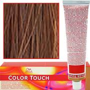 Farby do włosów i szampony koloryzujące - Wella Color Touch Krem Tonujacy bez Amoniaku 7/75 Jasny Palisander 60ml - miniaturka - grafika 1