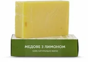 Mydła - Mydło Naturalne Ręcznie Robione Miodowe z Cytryną, Yaka - miniaturka - grafika 1