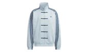 Koszulki i topy damskie - adidas CTT Chinese Track Top 3.1 Gender Neutral Jacket Ash Grey - miniaturka - grafika 1