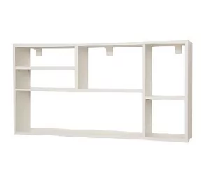 Półka wisząca regał na książki biała Junior 2 - Półki do salonu - miniaturka - grafika 1