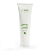 Kremy i maski do rąk - Ziaja Oliwkowa krem do rąk i paznokci 80ml - miniaturka - grafika 1