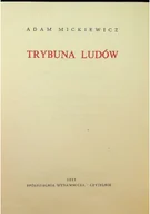 Poezja - Dzieła Tom XII Trybuna Ludów - miniaturka - grafika 1
