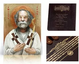 Ikona religijna Święty Leon - Ikony i obrazy sakralne - miniaturka - grafika 1