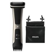 Golarki męskie - Philips Bodygroom 7000 BG7025/15 - miniaturka - grafika 1