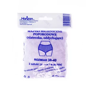 Majtki higieniczne, poporodowe, rozmiar 38-40, 2 sztuki - Majtki damskie - miniaturka - grafika 1