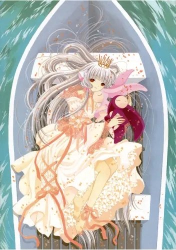 Plakat Anime Manga Chobits c_007 A1+ (custom)