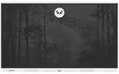 Tablice interaktywne - Monitor interaktywny myBoard Panda 75 - miniaturka - grafika 1