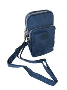 Stylowa Pozioma Torba Mała Na Ramię Bag Street NR 2248 GRANATOWY 20 x 12 x 4 [cm] - Torebki damskie - miniaturka - grafika 1