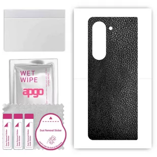 Folia naklejka skórka strukturalna na TYŁ do Samsung Galaxy Z Fold5 -  Skóra Czarna - apgo SKINS - Szkła hartowane na telefon - miniaturka - grafika 1