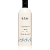 Odżywki do włosów - Ziaja Odżywka do włosów intensywne wygładzanie jedwab 200ml - miniaturka - grafika 1