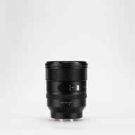 Obiektywy - Viltrox AF 85mm f/1.4 Pro FE - miniaturka - grafika 1