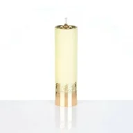 Dewocjonalia - Świeca na wkład olejowy żółta z regulacją 22 cm - miniaturka - grafika 1