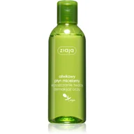 Płyny micelarne - Ziaja Naturalny Oliwkowy Płyn Micelarny 200ml - miniaturka - grafika 1