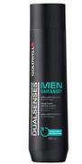Szampony dla mężczyzn - Goldwell Dualsenses For Men Hair & Body szampon do włosów 300 ml dla mężczyzn - miniaturka - grafika 1