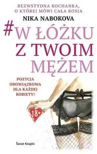 Nika  Nabokova W łóżku z twoim mężem - Poradniki dla rodziców - miniaturka - grafika 3