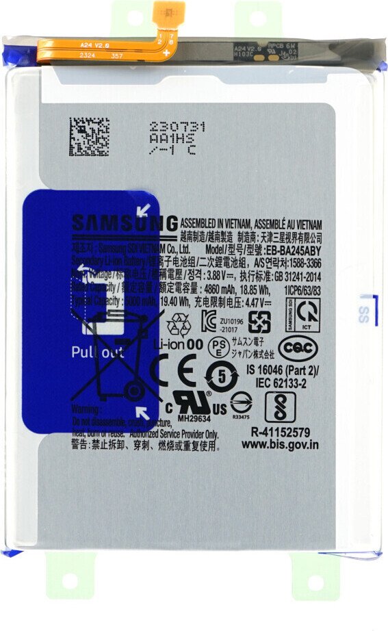 Oryginalna bateria EB-BA245ABY do Samsung SM-A245 Galaxy A24 4000mAh GH82-31242A