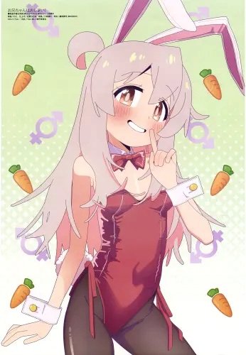 Plakat Oniichan wa Oshimai! OCWO_008 A2 (custom)
