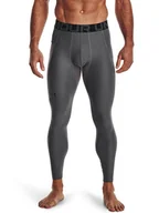 Spodnie sportowe męskie - Under Armour Legginsy UA HG Armour Leggings 1361586 Szary Regular Fit - miniaturka - grafika 1