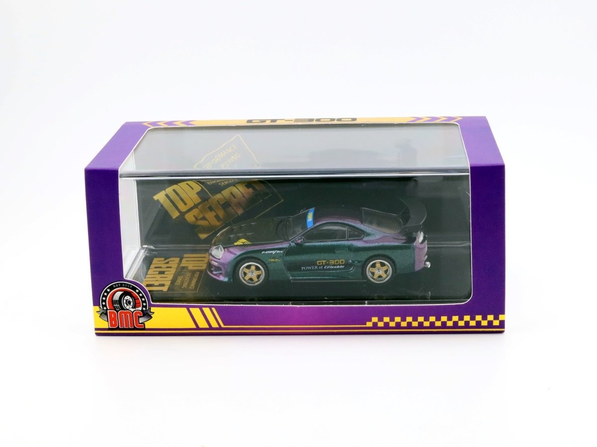 BM Creations Toyota Supra A80 GT-300 Top Secret Chameleon Purple Sydney Royal Easter Show 2025 Limited Edition