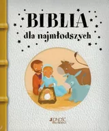 Religia i religioznawstwo - Biblia dla najmłodszych - Karine-Marie Amiot - oprawa twarda - miniaturka - grafika 1