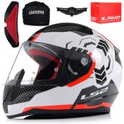 Kaski motocyklowe - LS2 Męski kask motocyklowy RAPID GHOST WHITE BLACK RED, XXL 103532732XXL - miniaturka - grafika 1