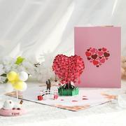 Kartki okolicznościowe i zaproszenia - Kartka Pocztowa Okolicznościowa 3D Pop-up Walentynki - Drzewo Miłości - miniaturka - grafika 1