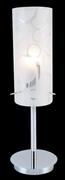 Lampy stojące - Lampka Danni 1 x 60 W E27 MTM1674/1W - miniaturka - grafika 1