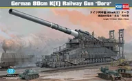 Modele do sklejania - Hobby Boss German 80 cm K[E] Railway gun DORA - miniaturka - grafika 1