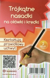 Harmonia Nasadki na ołówki i kredki 2 sztuki - Przybory szkolne - miniaturka - grafika 2