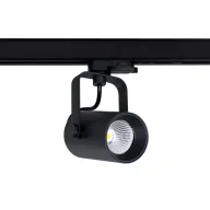 Lampy pozostałe - OXYLED Lampa do szynoprzewodu ALAMO 3000K czarna 891698 OXYLED - miniaturka - grafika 1