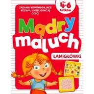 Pedagogika i dydaktyka - Dragon Mądry maluch Łamigłówki - miniaturka - grafika 1