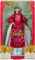 Lalki dla dziewczynek - Lalka Barbie Mattel Signature Kolekcjonerska 2024 Lunar New Year HRM57 - miniaturka - grafika 1