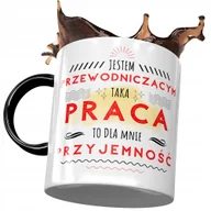 Kubki - Kubek Czarny Dla Przewodniczącego Taka Praca Kubek z Nadrukiem ze Zdjęciem + Opakowanie na prezent (wzór 04) - miniaturka - grafika 1