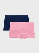 Majtki dla dzieci - Sinsay - Prążkowane bokserki 2 pack - wielobarwny - miniaturka - grafika 1