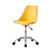 Fotele i krzesła biurowe - Fotel biurowy Djum II żółty - miniaturka - grafika 1