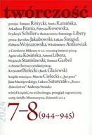 Czasopisma - Twórczość 7-8/2024 - praca zbiorowa - miniaturka - grafika 1