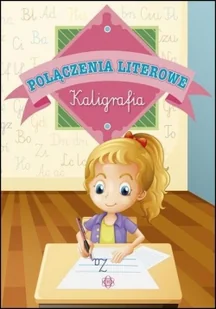 Połączenie literowe Kaligrafia - Harmonia - Podręczniki dla szkół podstawowych - miniaturka - grafika 2