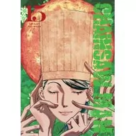 Komiksy dla młodzieży - Chainsaw man. Tom 15 - miniaturka - grafika 1