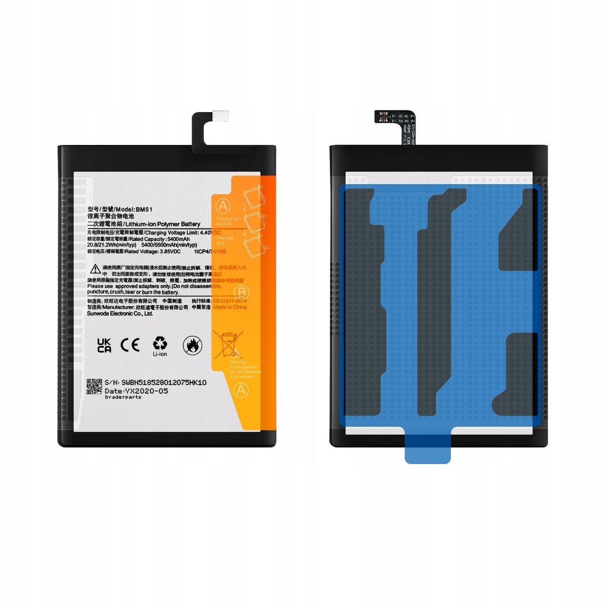 Bateria Xiaomi BM51 Xiaomi Mi Max 3 5300mAh Oryginalna Jakość
