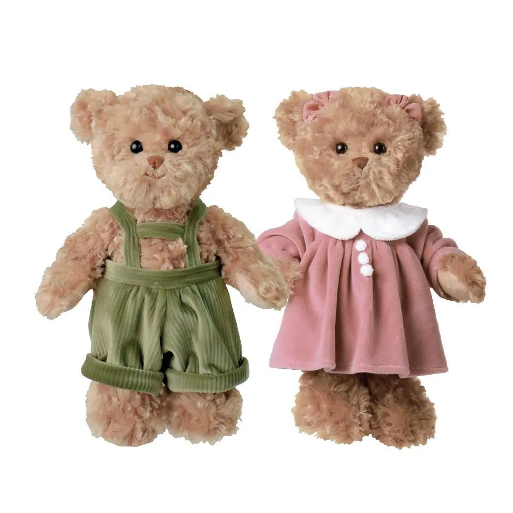 Miś Geraldine - 25 cm (Bukowski Design)