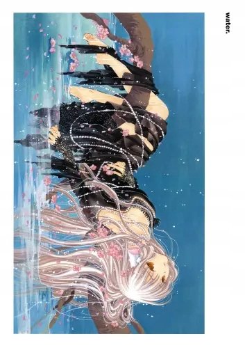Plakat Anime Manga Chobits c_016 A2 (custom)