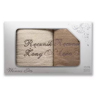 Komplet Ręczników 2szt. 70x140 Carol 21 - Ręczniki - miniaturka - grafika 1