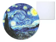 Deski do krojenia - Deska szklana, okrągła - V. van Gogh, Gwiaździsta Noc (CARMANI) - miniaturka - grafika 1