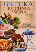 Kuchnia polska - Grecka kuchnia i wina - miniaturka - grafika 1
