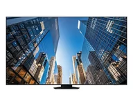 Monitory reklamowe i wyświetlacze - SAMSUNG 98inch UHD/4K 16:9 QE98C Slim-LED 450nits LH98QECELGCXEN - miniaturka - grafika 1